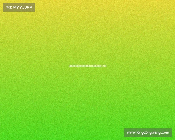 龙塞罗:罗德里加盟皇马年龄无碍 齐达内当年也已29岁 龙塞罗:罗德里加盟皇马年龄无碍 齐达内当年也已29岁