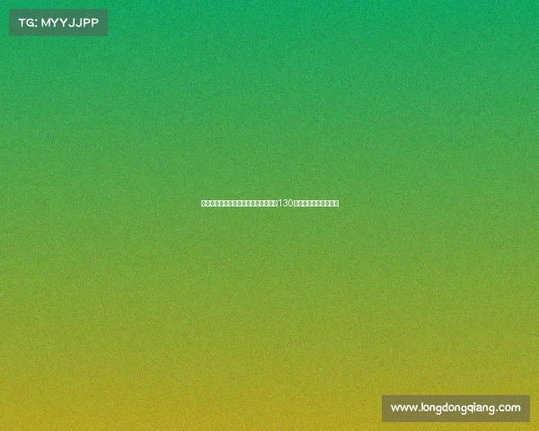 德天空报道：曼城前锋鲁普雷希特以约130万欧转会加盟勒沃库森