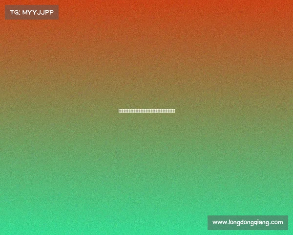 波尔图马竞赛前致敬若塔兄弟两队情深共忆光辉岁月 波尔图马竞赛前致敬若塔兄弟两队情深共忆光辉岁月