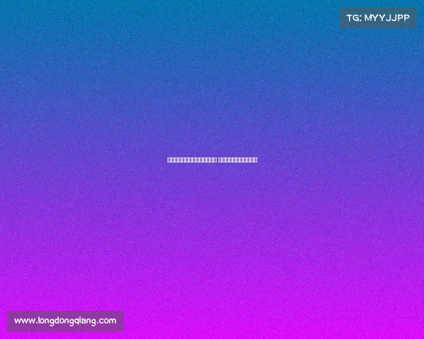 米利西奇称赞本届赛事球队表现 邵子钦进步显著成为亮点