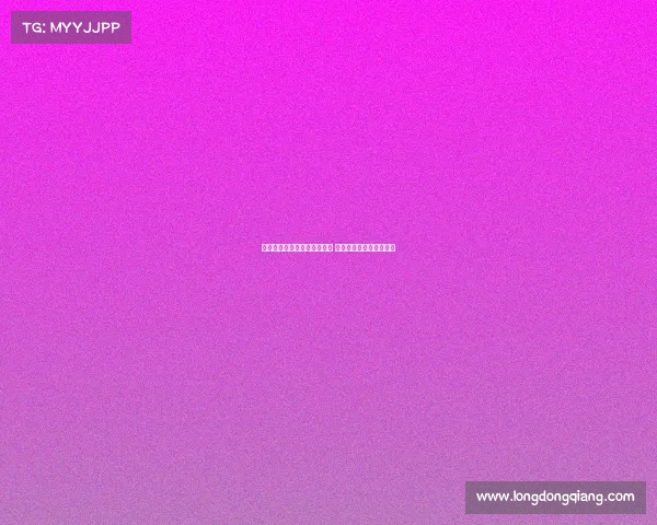 詹俊点评切尔西创收能力强大 迪亚斯转会三方各得其利 詹俊点评切尔西创收能力强大 迪亚斯转会三方各得其利